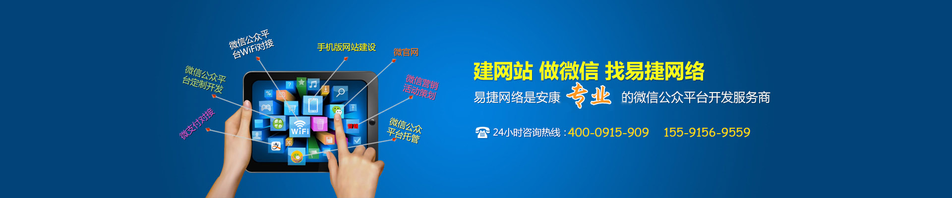 優(yōu)質(zhì)的工藝