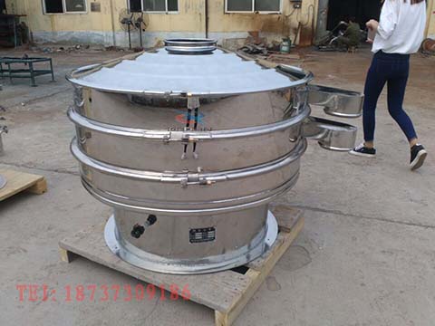 1000型不銹鋼振動篩 1000型不銹鋼振動篩
