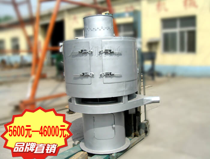 氣流篩粉機多少錢一臺？